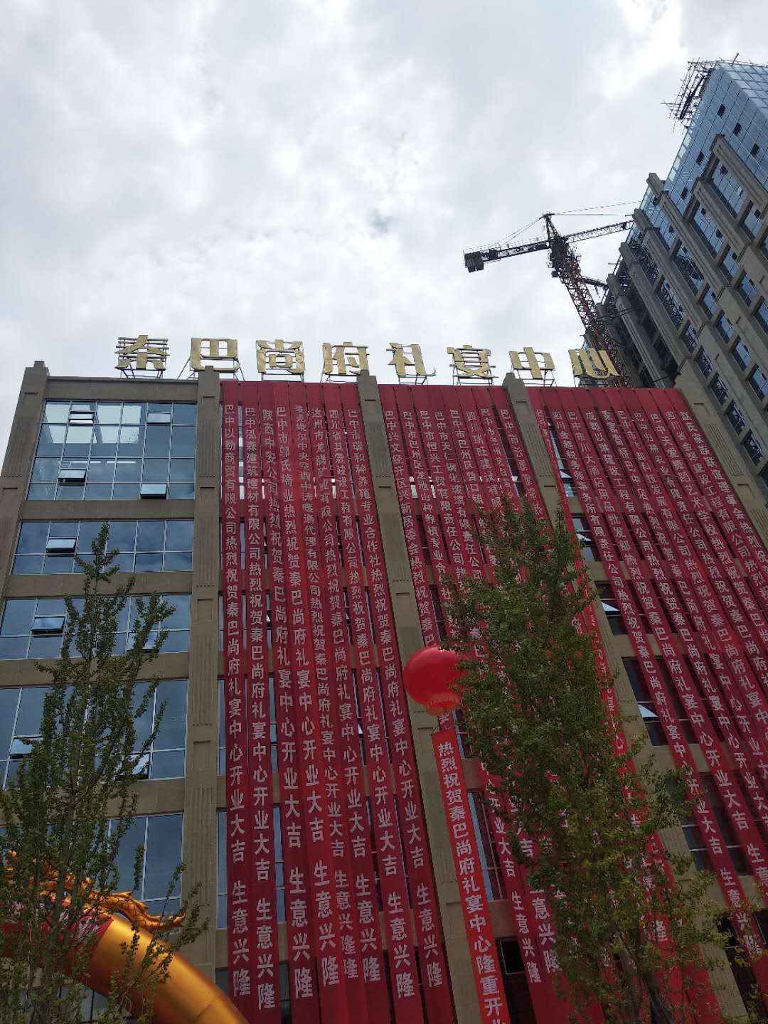 巴中秦巴尚府餐飲公司弱電系統 巴中秦巴尚府餐飲公司弱電系統